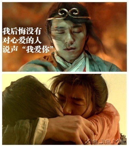 人生的九大遗憾，别让自己后悔 (7)