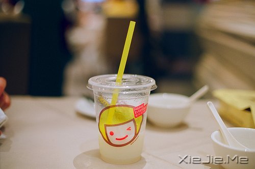 晚安心语：浅浅笑，轻轻爱 (4)