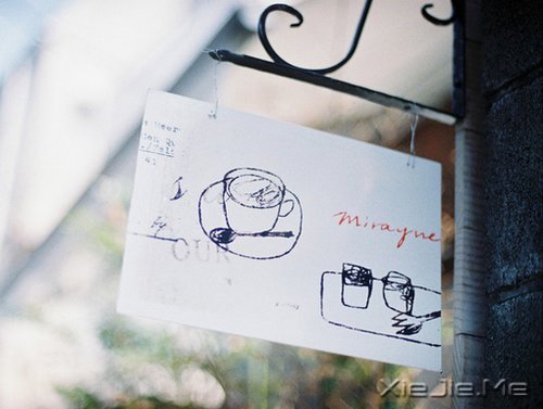 童心未泯，是一件值得骄傲的事情 (2)
