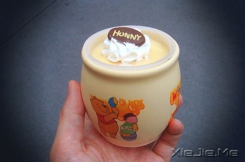 早安心语：只要路是对的，就不怕路远 (4)