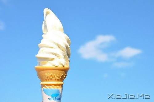 早安心语：只要路是对的，就不怕路远 (6)